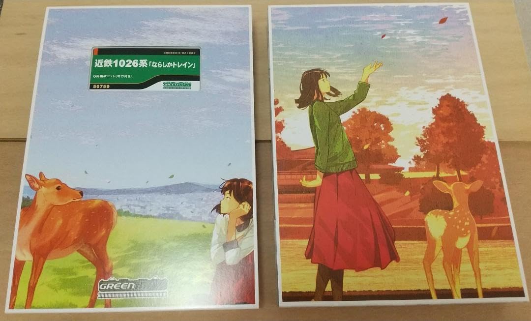 Amazon.co.jp: グリーンマックス 50759 近鉄1026系「ならしかトレイン